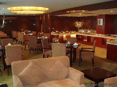 Shen Zhou International Hotel Pequim Restaurante foto