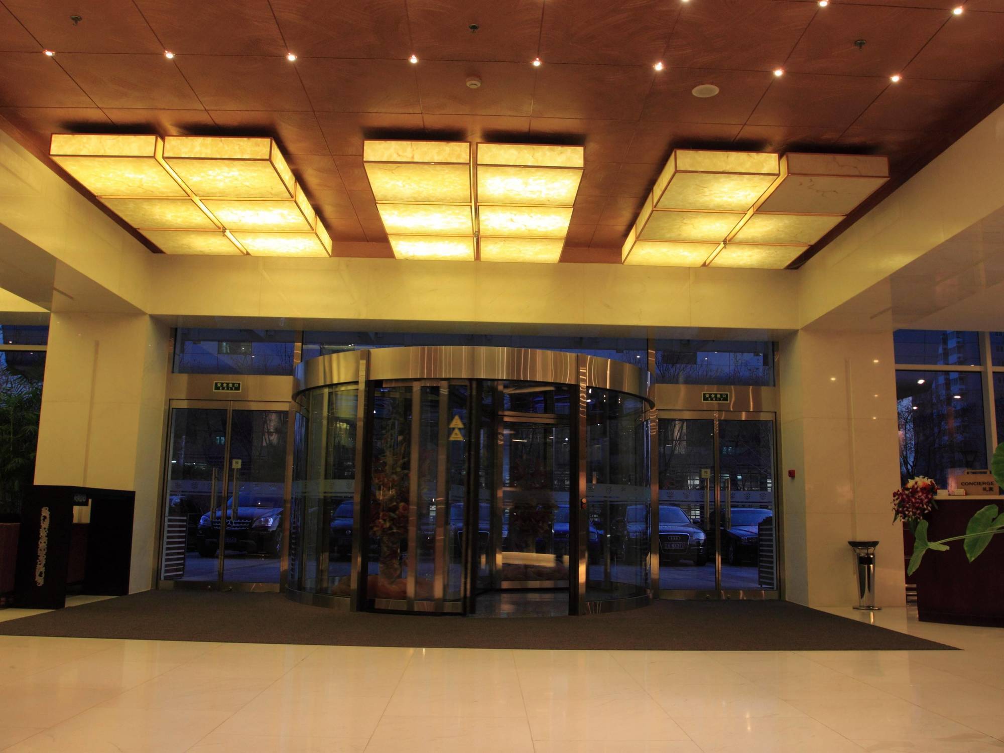 Shen Zhou International Hotel Pequim Exterior foto